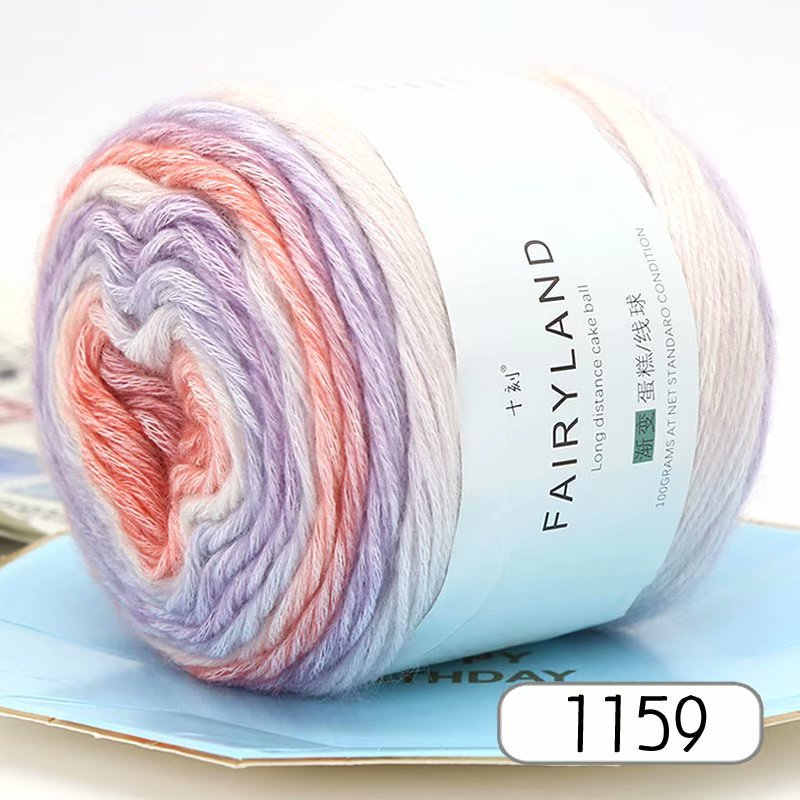 Gradient Cotton Thread Rainbow Hand Woven