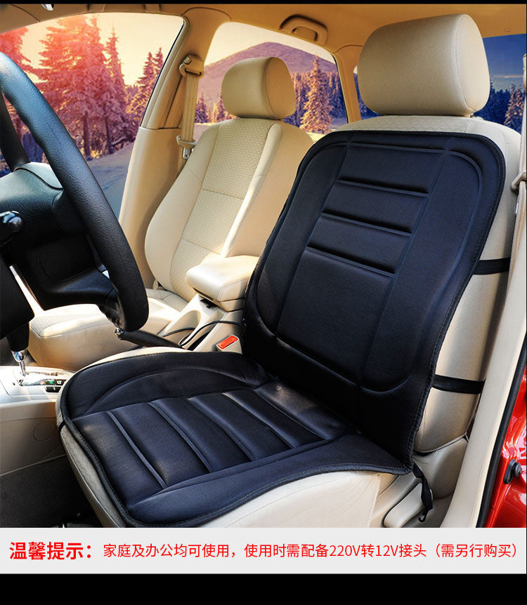 Automobile Heating Cushion