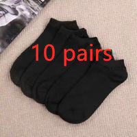 Men'S Boat Socks Short Tube Summer Thin Low-Cut Shallow Mouth Invisible Socks