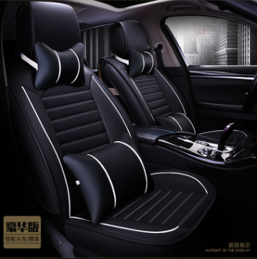 New Leather Car Seat Cushion Four seasons