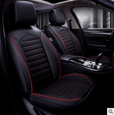 New Leather Car Seat Cushion Four seasons