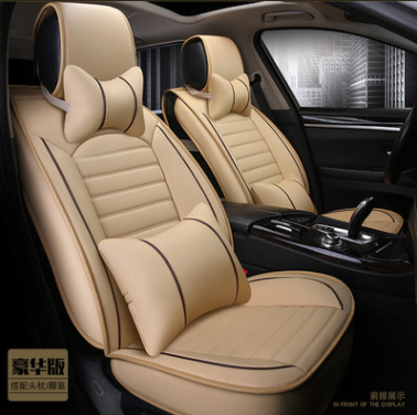 New Leather Car Seat Cushion Four seasons