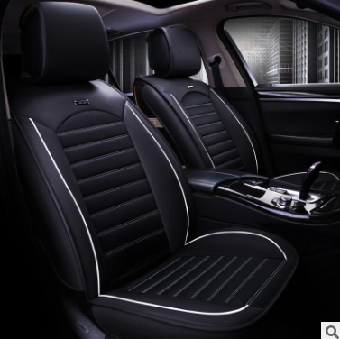 New Leather Car Seat Cushion Four seasons