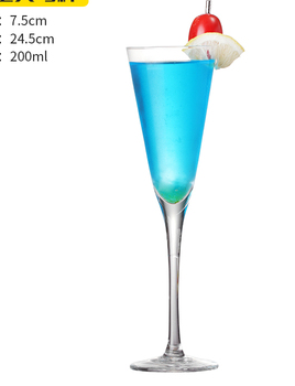 Creative Glass Cocktail Glass