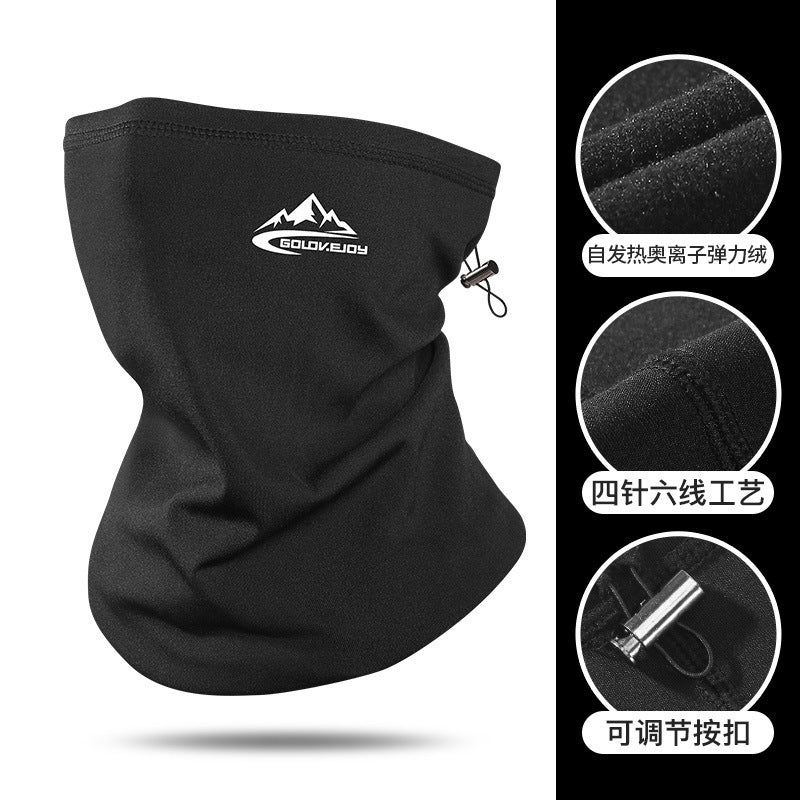 Sports Ski Warm Scarf Windproof Plus Down For Cold
