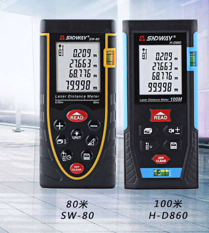 Range finder 80 meters 100 meters high precision infrared measuring instrument laser electronic ruler