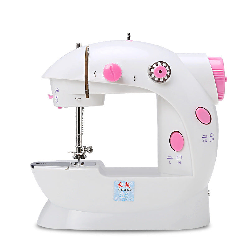 Household Multifunctional Small Electric Sewing Machine