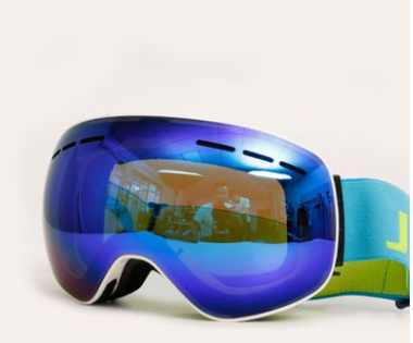Double Layer Anti Fog Men's Large Spherical Ski Goggles