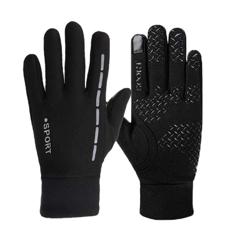 Reflective outdoor cycling gloves