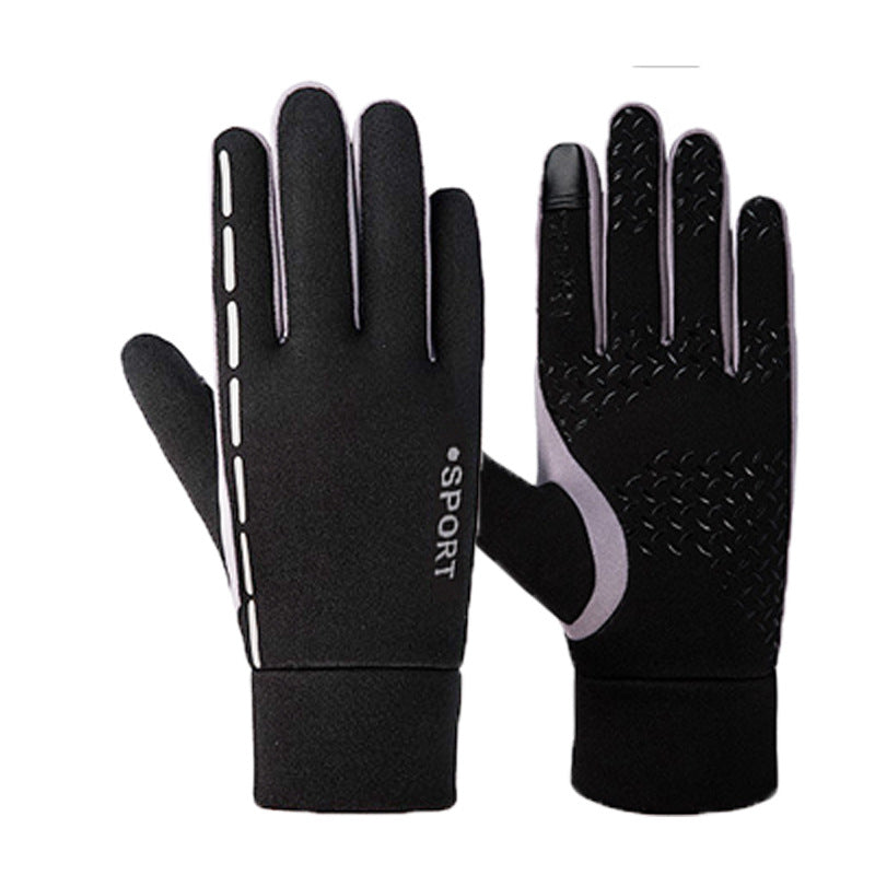 Reflective outdoor cycling gloves