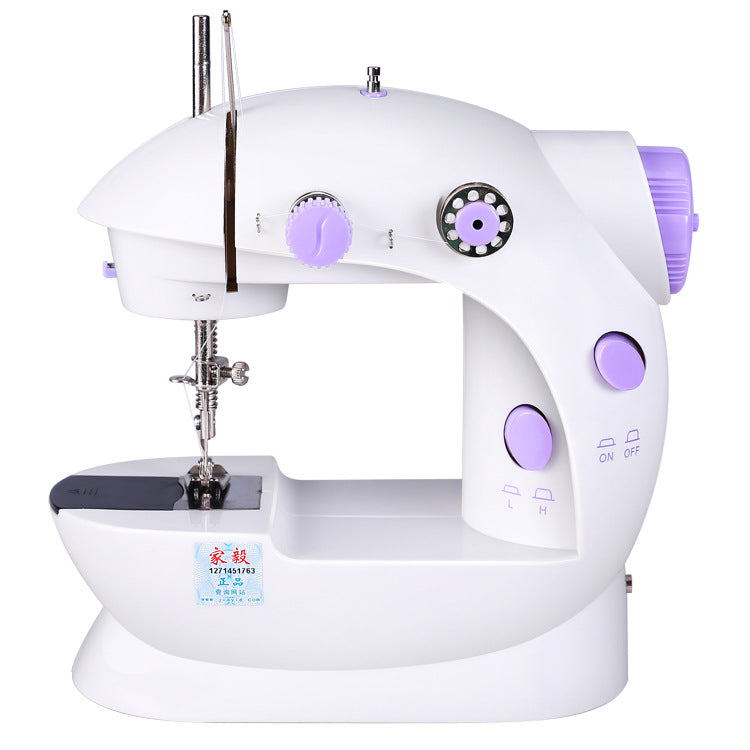 Household Multifunctional Small Electric Sewing Machine