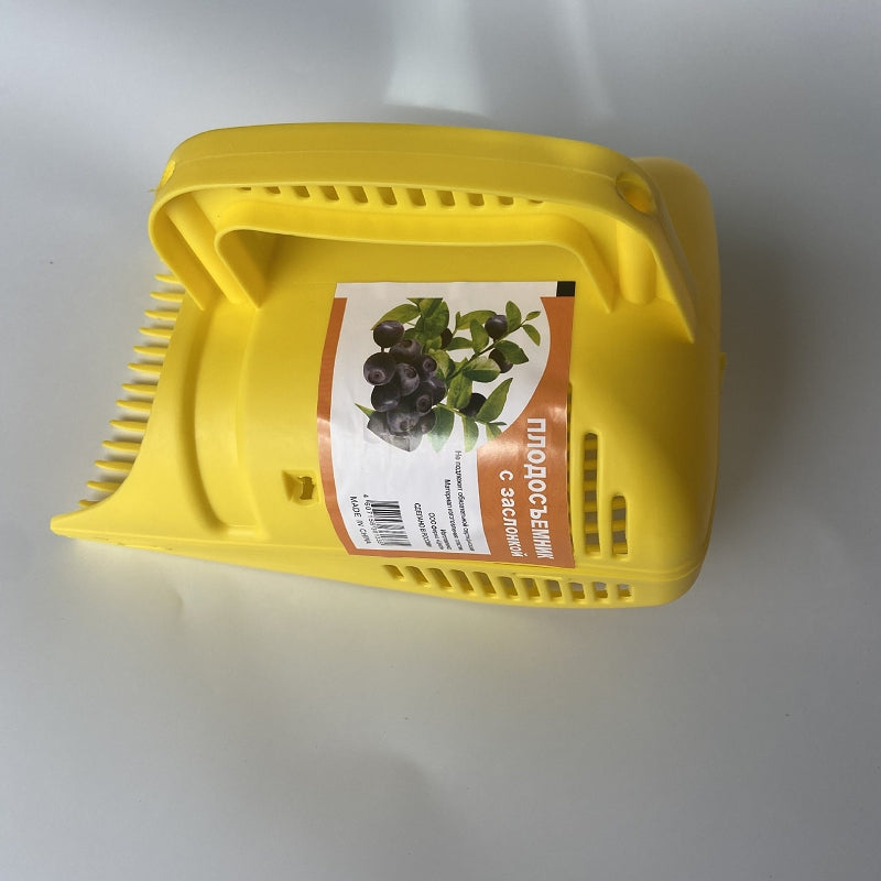 Creative Portable Orchard Fruit Picker Vegetable Basket