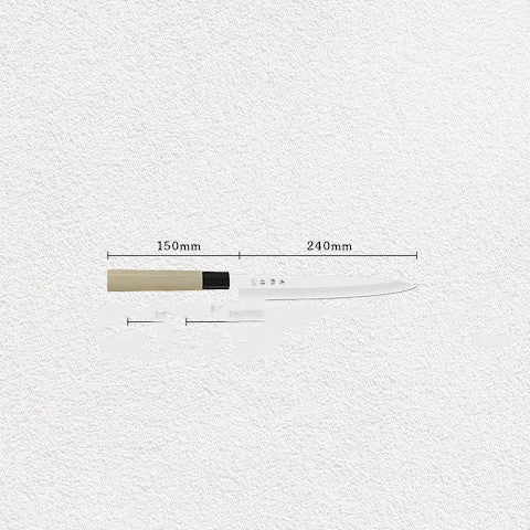 Japanese Sakai Fudo Sashimi Knife, Japanese Style Sashimi Knife